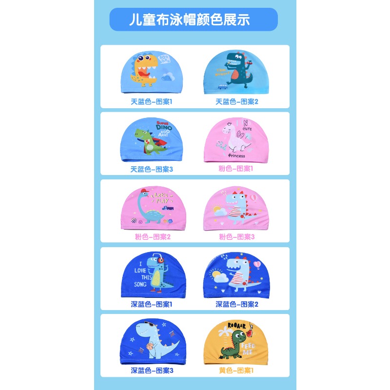 Cute Dinosaur Print Kids Swim  – Swim Hat Silicone recenzja i cena