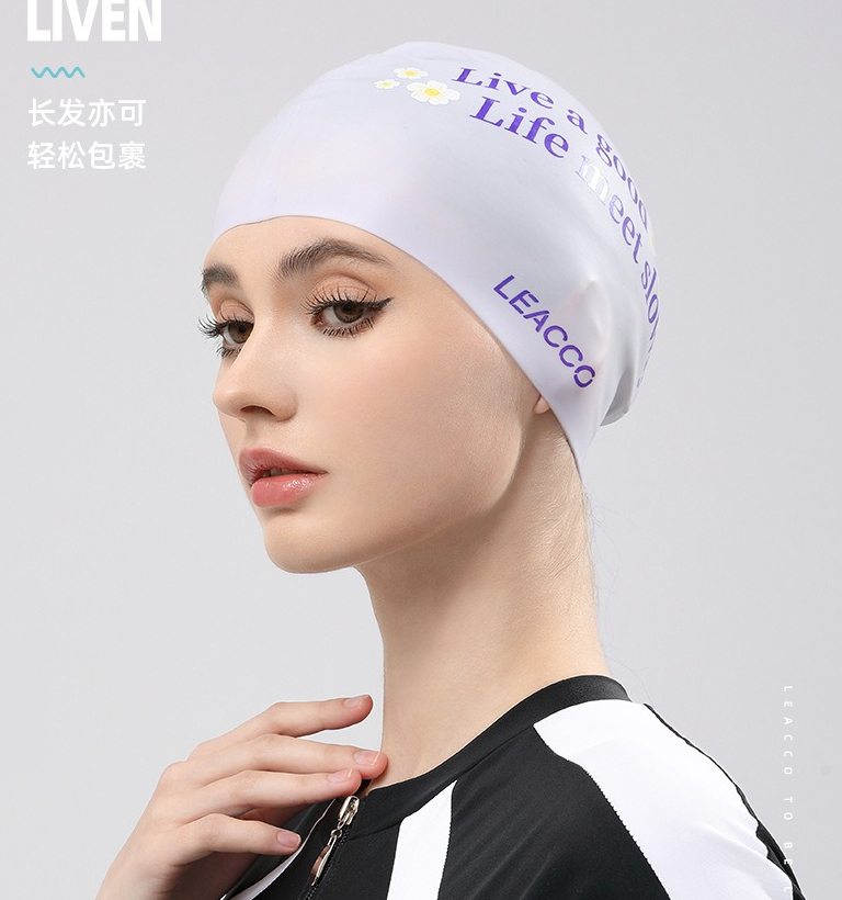 Anti-Slip Waterproof Silicone  – Swim Hat Silicone recenzja i cena