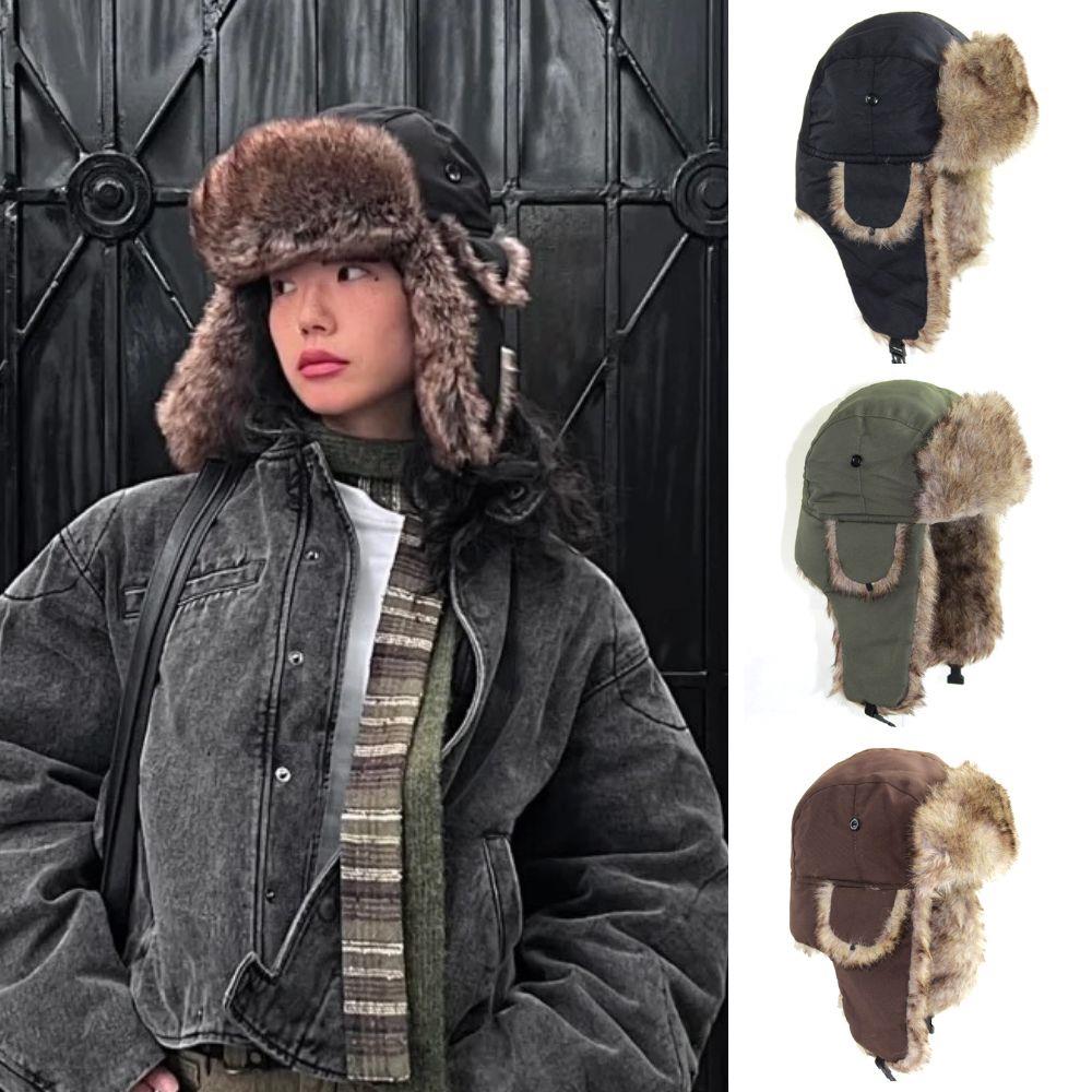 1PC Winter Trapper Aviator Tro – Trapper Hat Ear Flap recenzja i cena