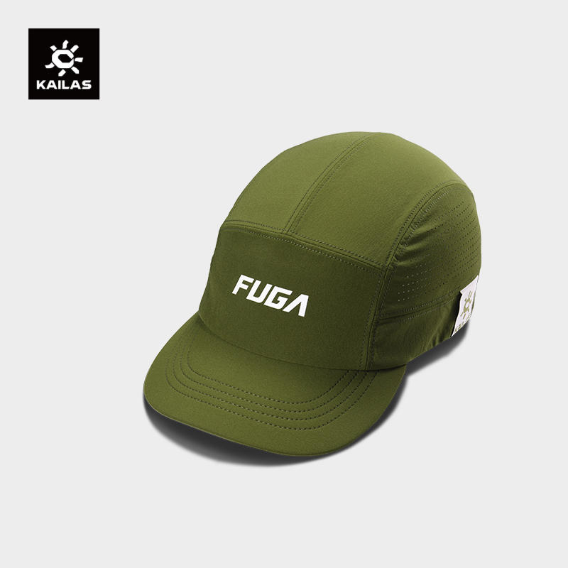 KAILAS 2026 Brand New Unisex O – Running Cap Lightweight recenzja i cena