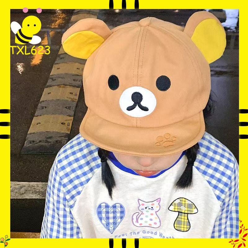 Rilakkuma Bear With Ear Cap Su – Visor Sun Hat recenzja i cena