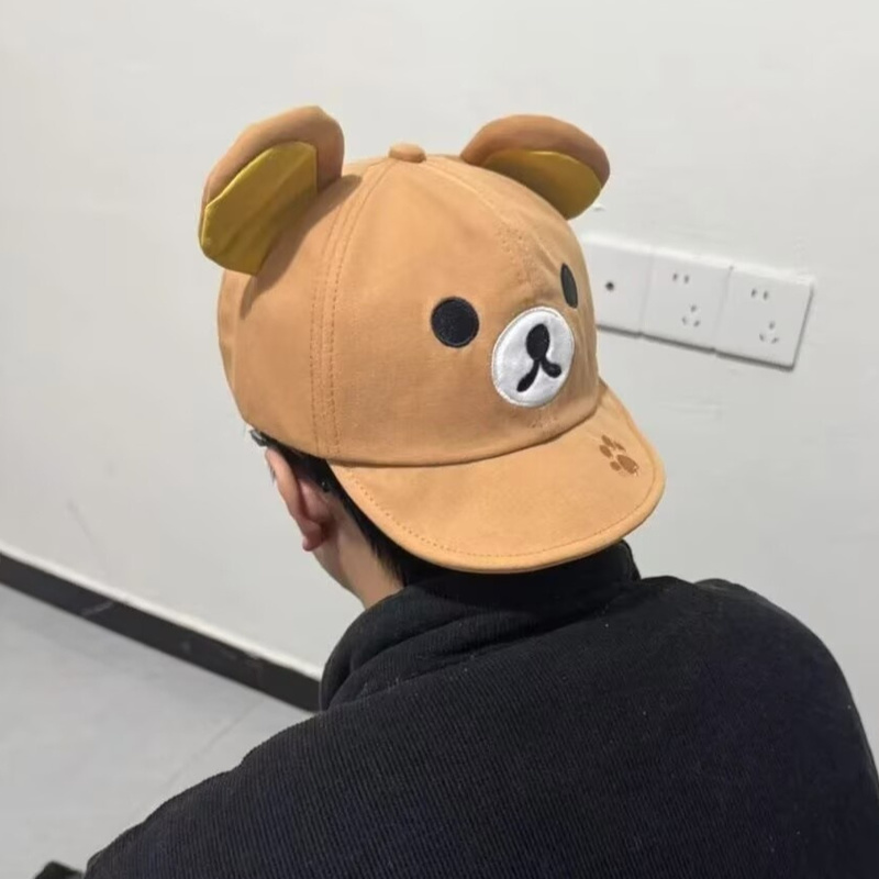 Rilakkuma Bear With Ear Cap Su – Visor Sun Hat recenzja i cena