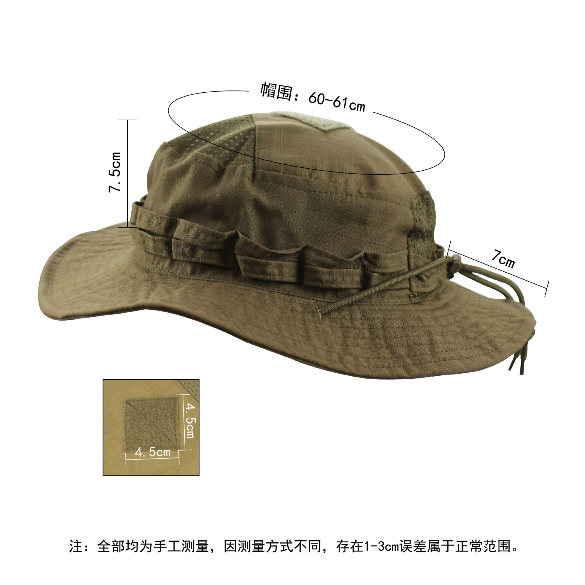 Tactical Camo Boonie Hat Milit – Boonie Hat Tactical recenzja i cena