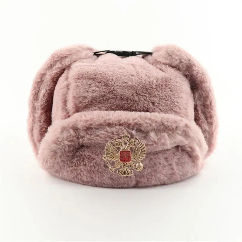 Soviet Badge Ushanka Men&Women – Trapper Hat Ear Flap recenzja i cena