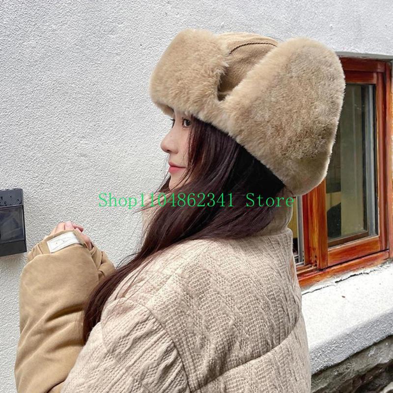 652F Adult Teens Windproof Ear – Trapper Hat Ear Flap recenzja i cena