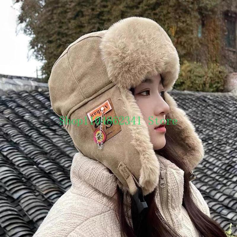 652F Adult Teens Windproof Ear – Trapper Hat Ear Flap recenzja i cena