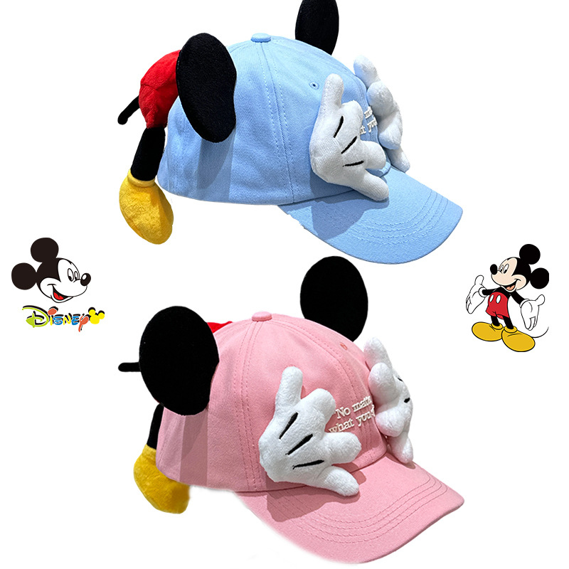 Color Mickey Face-Covering New – Baseball Cap Structured recenzja i cena