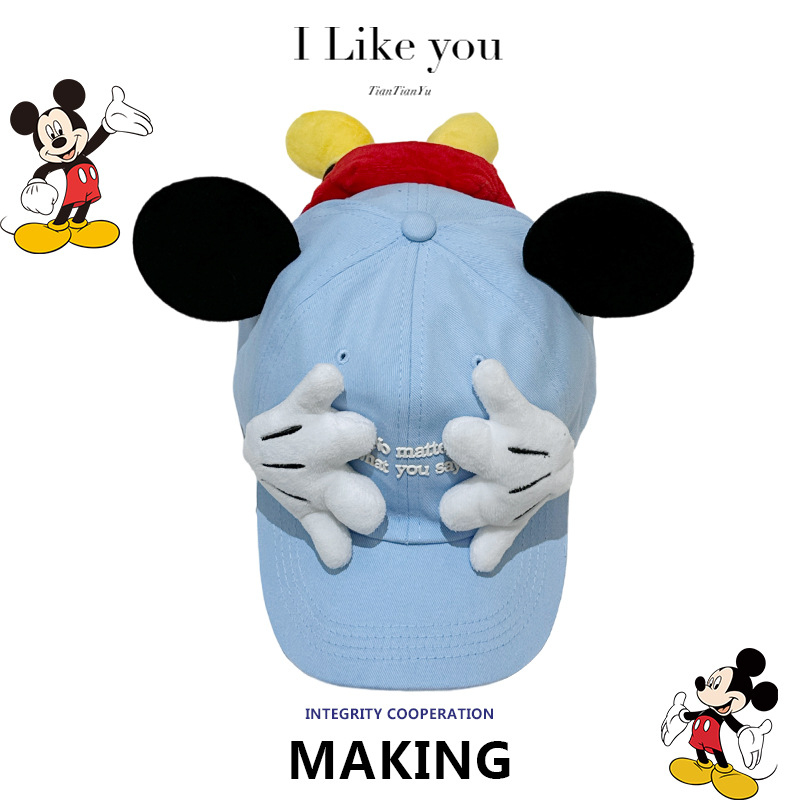 Color Mickey Face-Covering New – Baseball Cap Structured recenzja i cena