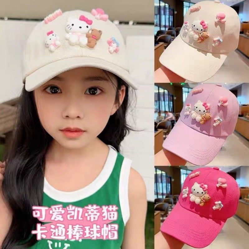 Children's Hats: Spring/Autumn – Baseball Cap Structured recenzja i cena
