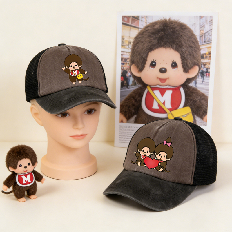 Monchichi Baseball Cap Boy Tru – Trucker Cap Mesh recenzja i cena