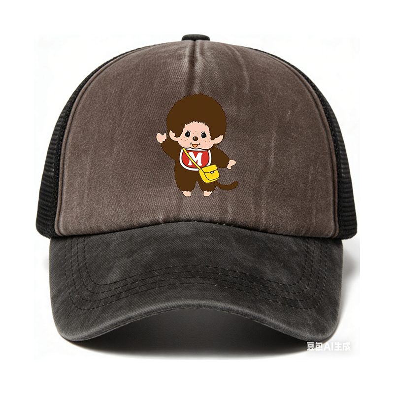 Monchichi Baseball Cap Boy Tru – Trucker Cap Mesh recenzja i cena