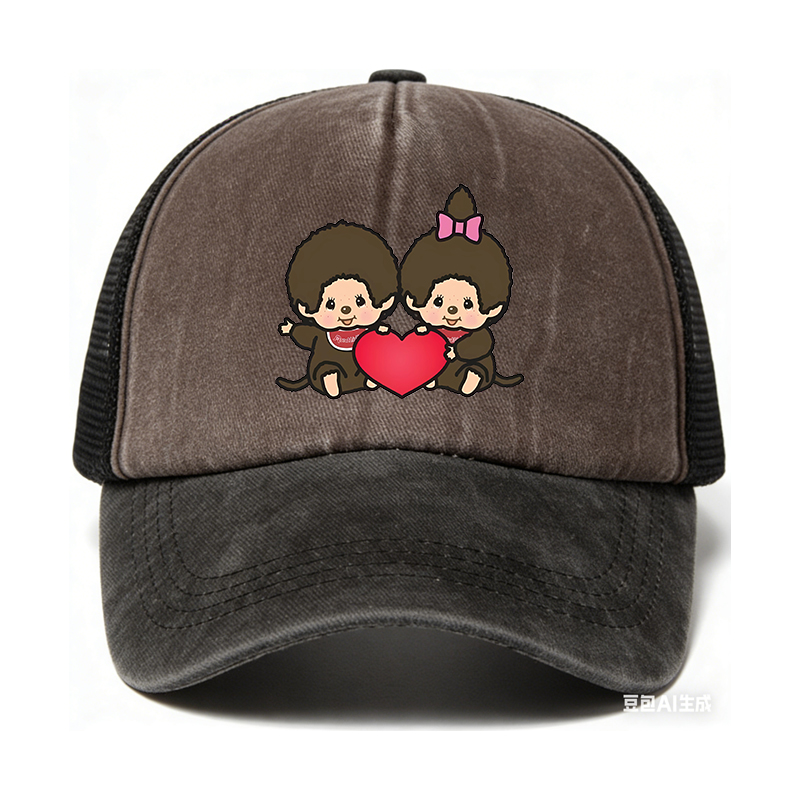Monchichi Baseball Cap Boy Tru – Trucker Cap Mesh recenzja i cena