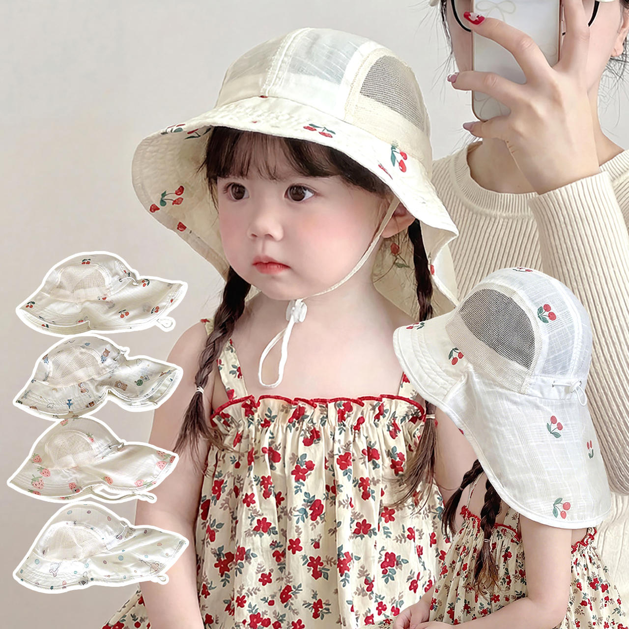Summer Baby Beach Hat Outdoor  – Visor Sun Hat recenzja i cena
