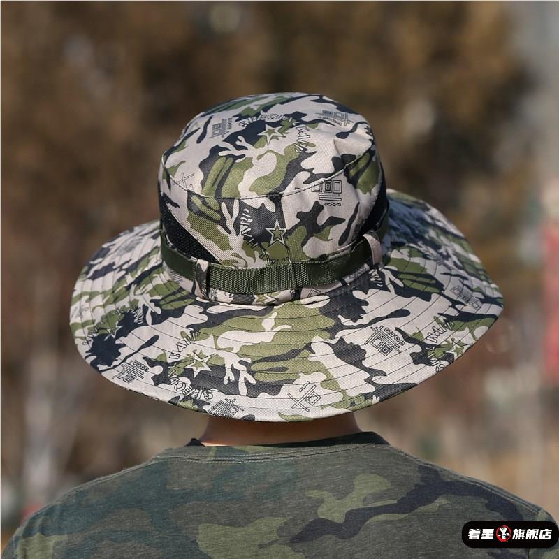 Men's Fishing Cap Casual Outdo – Sun Hat Wide Brim recenzja i cena